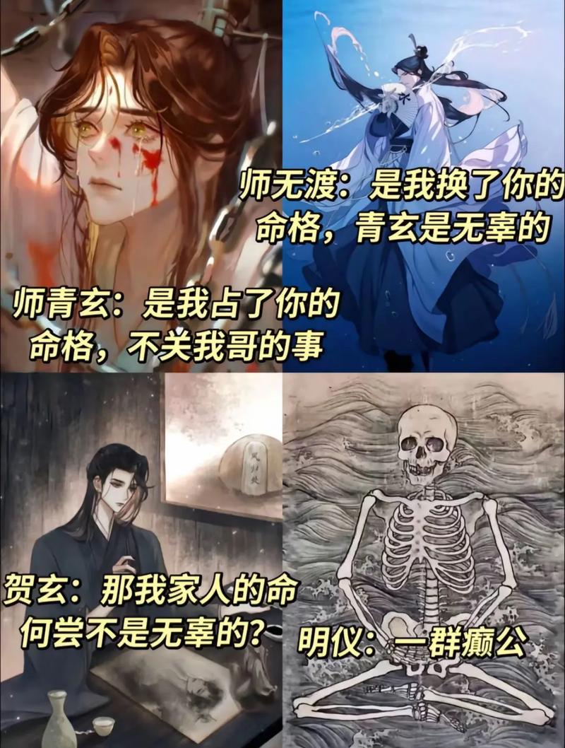 王者荣耀为什么拜不了师收不了徒