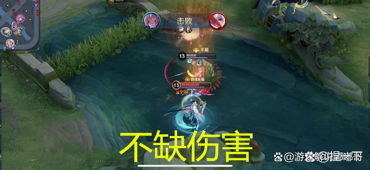 王者荣耀:曾经的黄埔军校,Hero已经十连败,这支队伍怎么了?