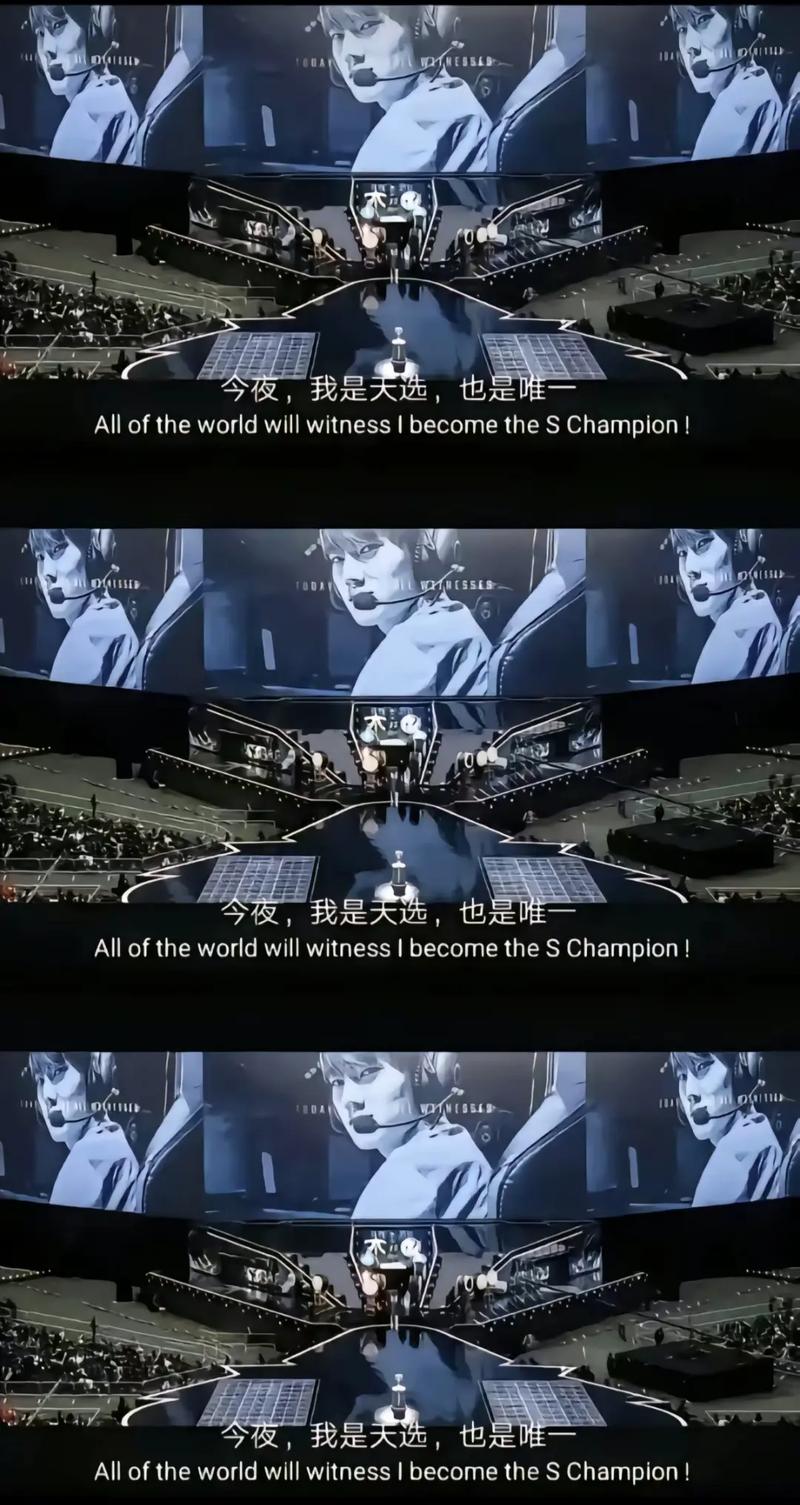 英雄联盟凯隐台词有哪些?