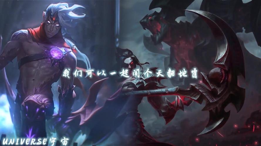 《英雄联盟》里凯隐的台词有哪些?