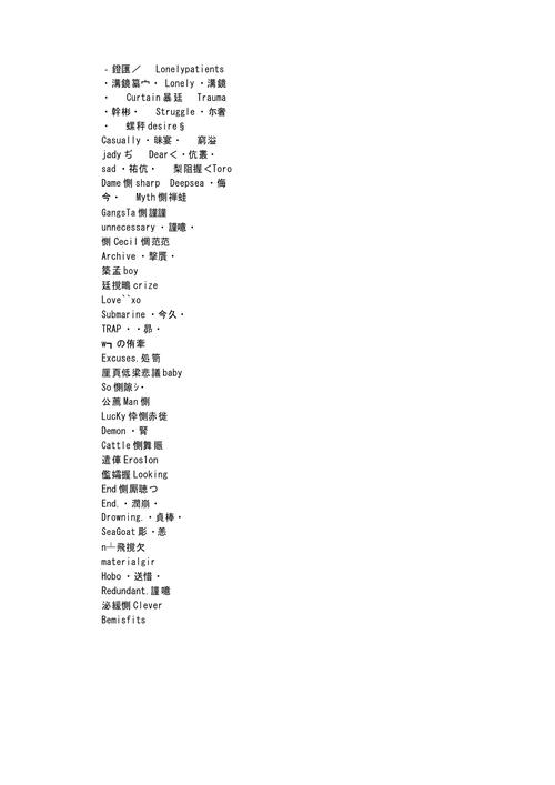 王者荣耀的英文名是什么?