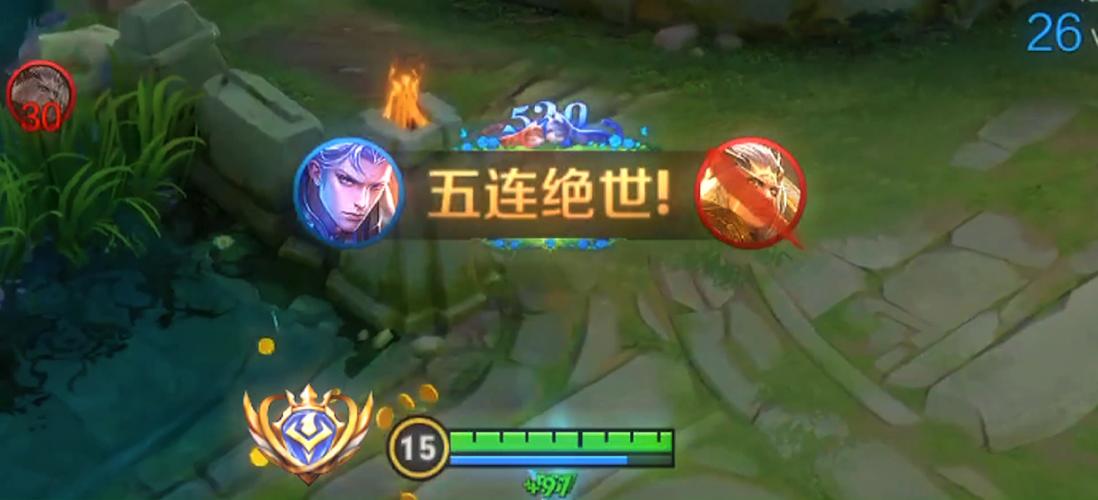 王者荣耀一杀到五杀英文声音
