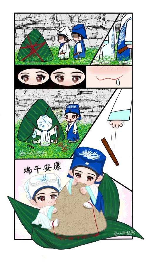 李白为什么要抓王昭君的脚?