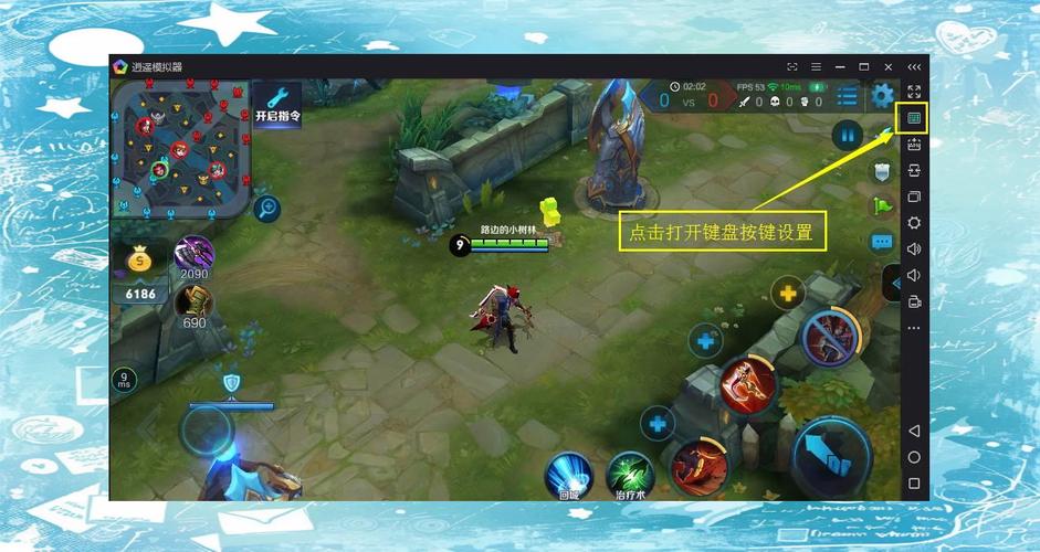 王者荣耀电脑版|王者荣耀怎么在电脑上玩?