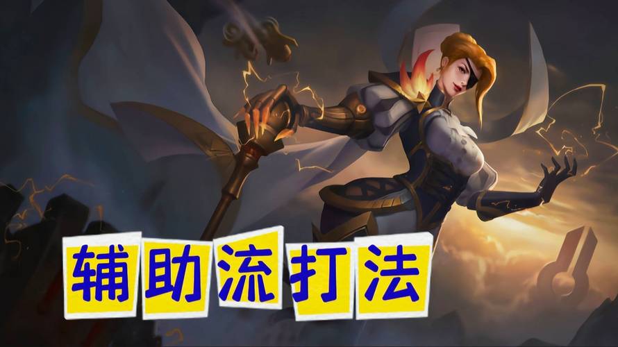 王者荣耀法师克星米莱狄详解