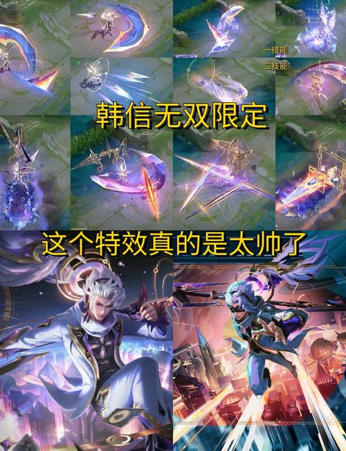 王者荣耀全面解读韩信