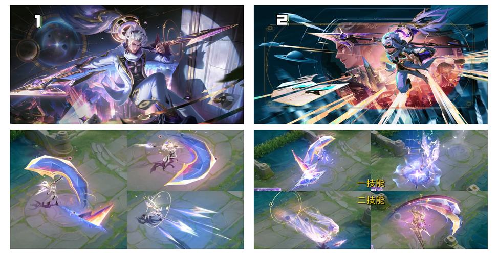 王者荣耀韩信说过的话