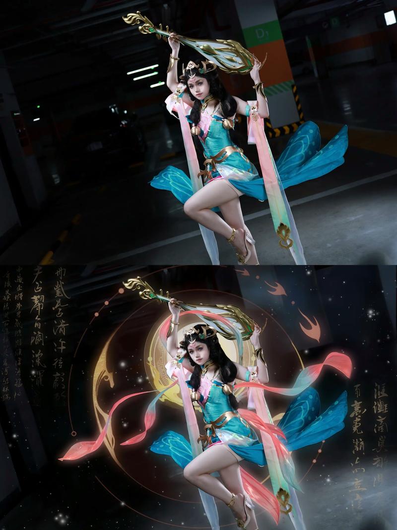 王者荣耀杨玉环怎么玩