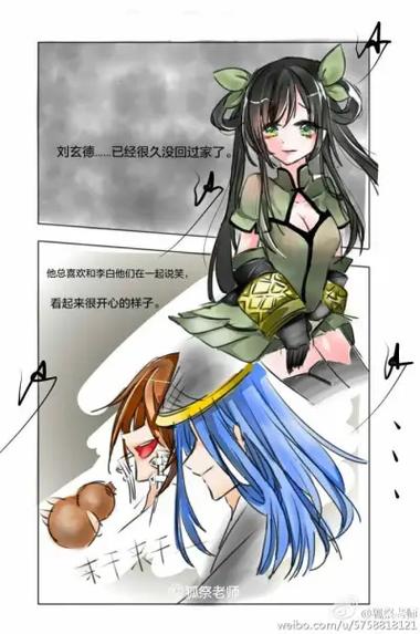 王者荣耀刘备台词有哪些?如何收集完整台词大全?