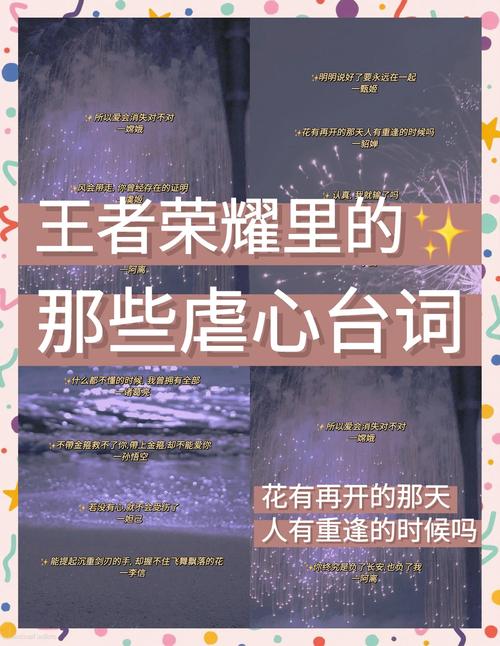 怎么查看澜的关系网