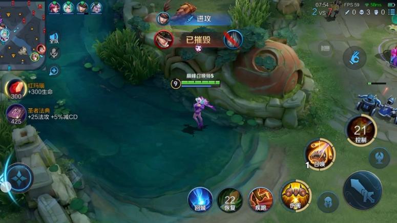 王者荣耀460是什么原因