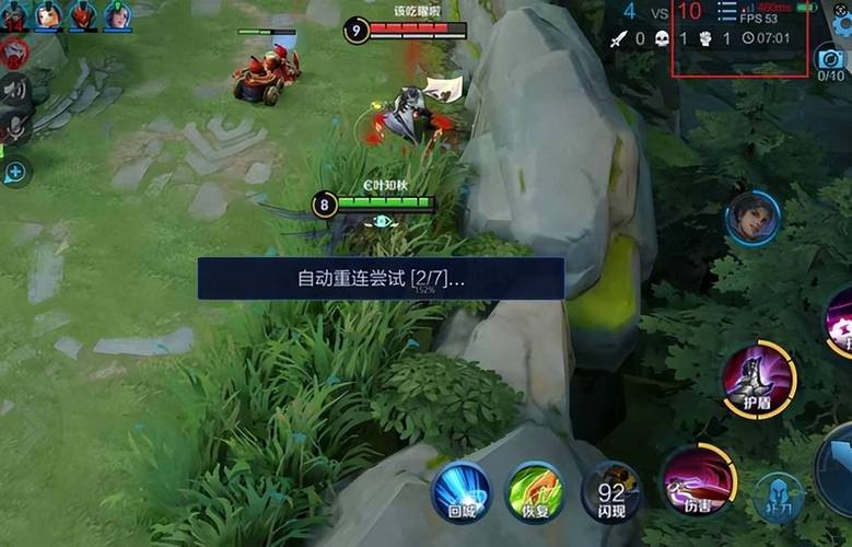 王者荣耀为何总是出现460提示?