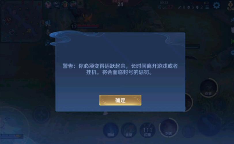 男生秒懂的460是什么意思