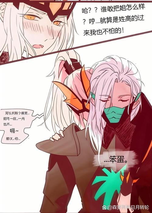 王者荣耀花木兰和兰陵王是怎么认识的